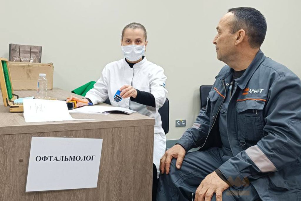 Забота о людях. Медосмотры